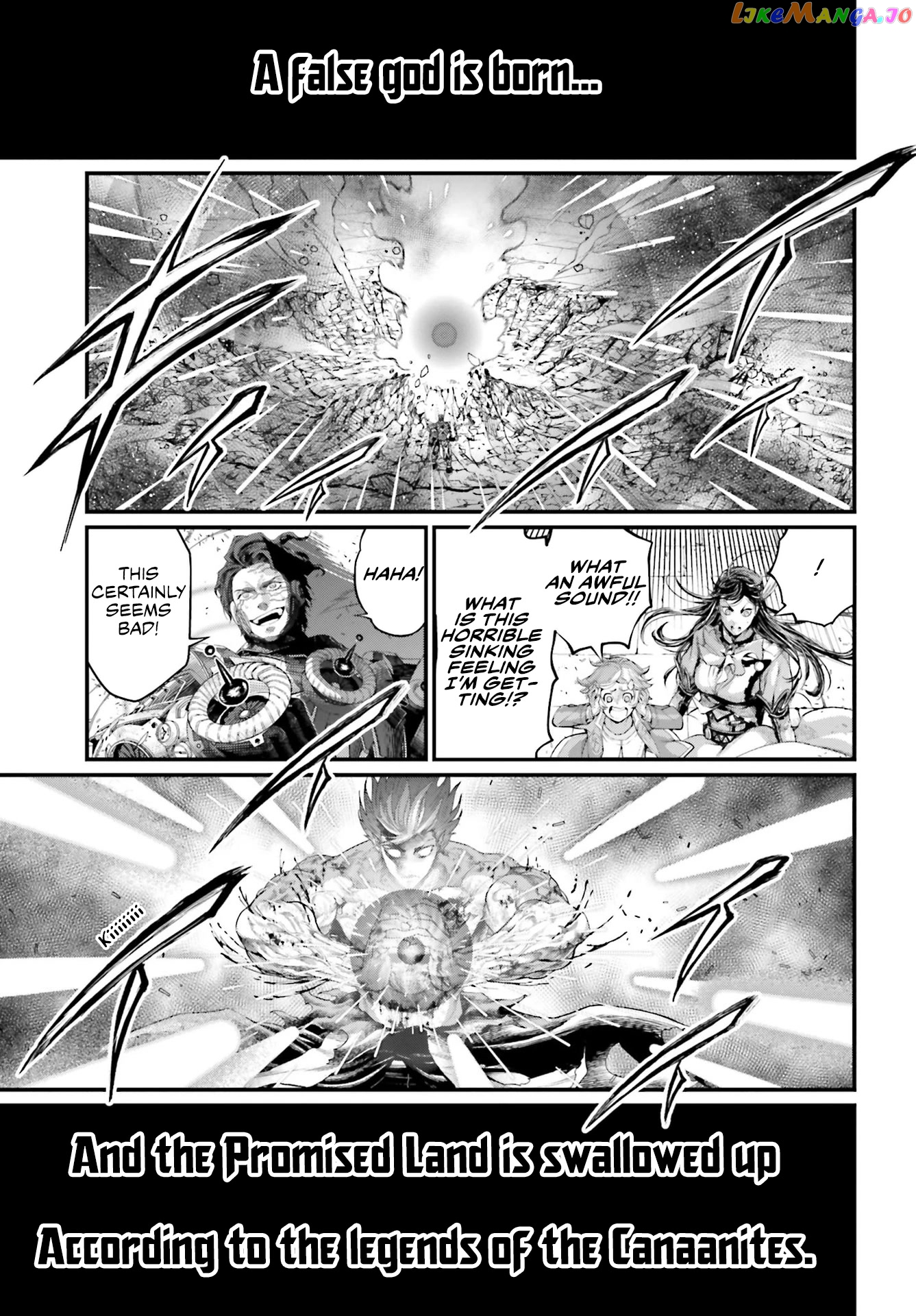 Record Of Ragnarok, Chapter 73 image 32